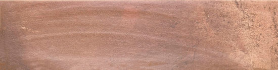 Dominica Rosso 3x11 | Quality Carpet Inc.