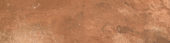 Dominica Rosso 3x11 | Quality Carpet Inc.