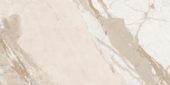 Dynasty Almond Polished/Matte 24X48 | Quality Carpet Inc.