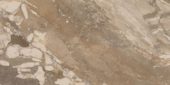 Dynasty Taupe 12X24 | Quality Carpet Inc.