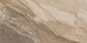 Dynasty Taupe 12X24 | Quality Carpet Inc.