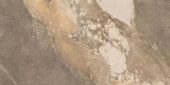 Dynasty Taupe 12X24 | Quality Carpet Inc.