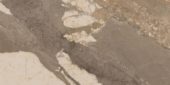 Dynasty Taupe Polished/Matte 24X48 | Quality Carpet Inc.
