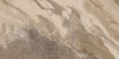 Dynasty Taupe Polished/Matte 24X48 | Quality Carpet Inc.
