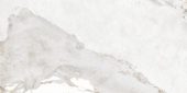 Dynasty White 12X24 | Quality Carpet Inc.