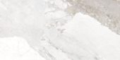 Dynasty White Polished/Matte 24X48 | Quality Carpet Inc.
