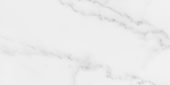 Florence 12X24F Bianco Texture | Quality Carpet Inc.