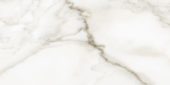 Florence 12X24F Calacatta Texture | Quality Carpet Inc.
