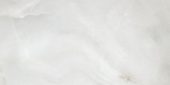 Florence 12X24F Onyx Texture | Quality Carpet Inc.