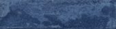 Grand Cayman West Bay Blue 3x12 | Quality Carpet Inc.