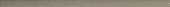 Grey Mix 0.5X12 Demi Bullnose | Quality Carpet Inc.