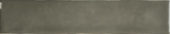Grey Mix 2X10 | Quality Carpet Inc.