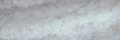 Grigio 4X12 | Quality Carpet Inc.