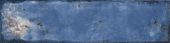 Jamaica Blue 3x11 | Quality Carpet Inc.