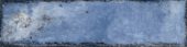 Jamaica Blue 3x11 | Quality Carpet Inc.