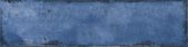 Jamaica Blue 3x11 | Quality Carpet Inc.