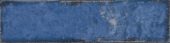 Jamaica Blue 3x11 | Quality Carpet Inc.