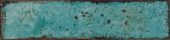 Jamaica Teal 3x11 | Quality Carpet Inc.