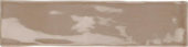 Latte 3X12W | Quality Carpet Inc.