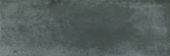Lisbon 2x6" Graphite | Quality Carpet Inc.