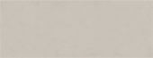 Marmiline Ash 18x47 Bench | LA TERRA STONE