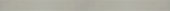 Marmiline Fog 6x95 Sill | LA TERRA STONE