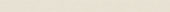 Marmiline Ivory 4.5x62 Sill | LA TERRA STONE