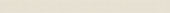 Marmiline Ivory 6x76 Sill | LA TERRA STONE