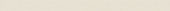 Marmiline Ivory 6x95 Sill | LA TERRA STONE