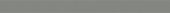 Marmiline Shadow 6x76 Sill | LA TERRA STONE