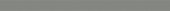 Marmiline Shadow 6x95 Sill | LA TERRA STONE
