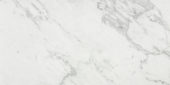 Milano Statuario Honed 12X24 | Quality Carpet Inc.