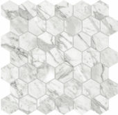 Milano Statuario Honed 2 | Quality Carpet Inc.