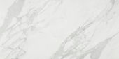 Milano Statuario Honed 24X48 | Quality Carpet Inc.