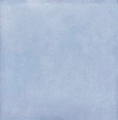 Morocco Artic 5x5 | Quality Carpet Inc.
