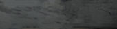 Morocco Coal 3x11 | Quality Carpet Inc.