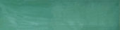 Morocco Green 3x11 | Quality Carpet Inc.