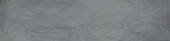 Morocco Grey 3x11 | Quality Carpet Inc.