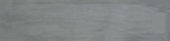 Morocco Grey 3x11 | Quality Carpet Inc.