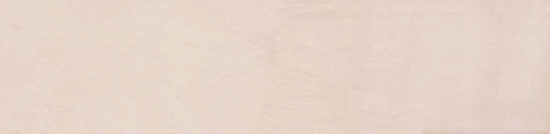 Morocco Ivory 3x11 | Quality Carpet Inc.