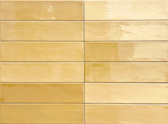 Morocco Ochre 3x11 | Quality Carpet Inc.