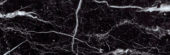Nero 3x9" Nero | Quality Carpet Inc.