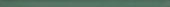 Olive Mix 0.5X12 Demi Bullnose | Quality Carpet Inc.
