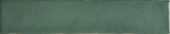 Olive Mix 2X10 | Quality Carpet Inc.