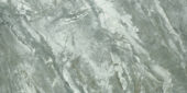 Parana 12X24 | Quality Carpet Inc.