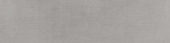 Park Ave Graphite 3X12 Bullnose | Quality Carpet Inc.