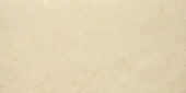 Polished Affection 16X32 | Quality Carpet Inc.