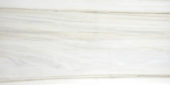 Polished Enchantment 24X48 | Quality Carpet Inc.
