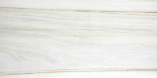 Polished Enchantment 24X48 | Quality Carpet Inc.