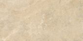 Portofino 12x24F Beige | Quality Carpet Inc.